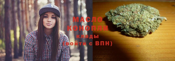 крисы Арсеньев