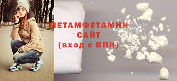 меф Аркадак