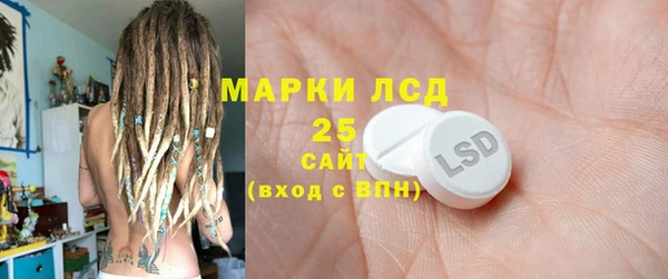 меф Аркадак