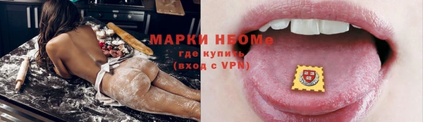 меф Аркадак