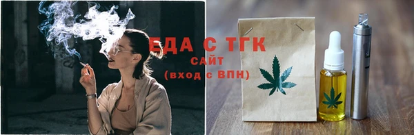 крисы Арсеньев