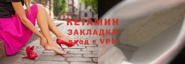крисы Арсеньев