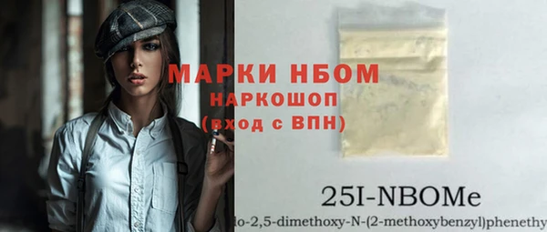 меф Аркадак