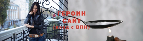 крисы Арсеньев