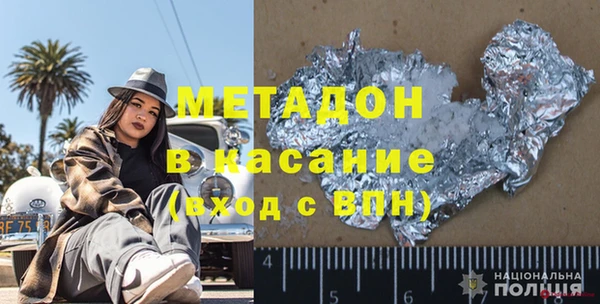 меф Аркадак
