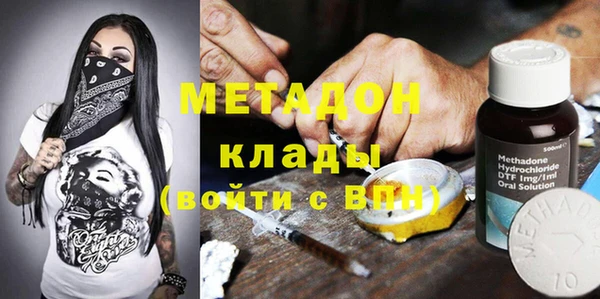 меф Аркадак