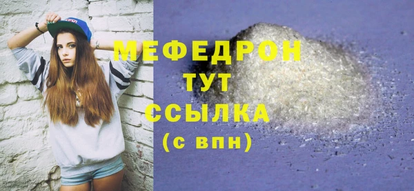 крисы Арсеньев