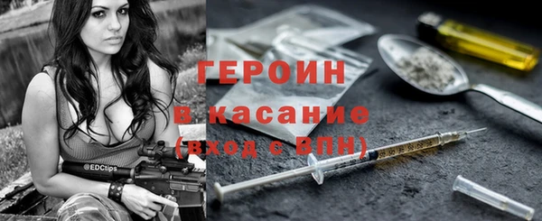 меф Аркадак