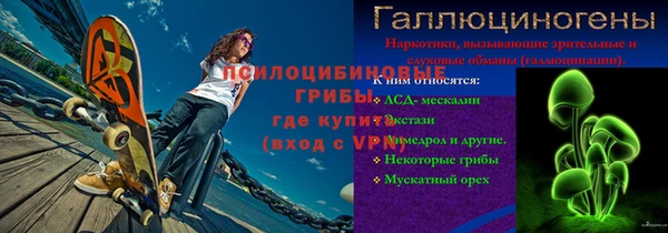 скорость Алексин