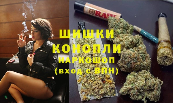 экстази Армянск