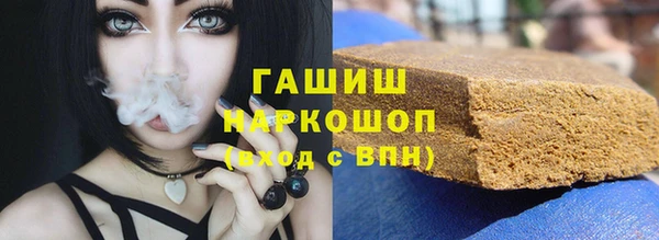 крисы Арсеньев