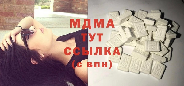 крисы Алзамай
