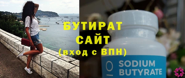 меф Аркадак