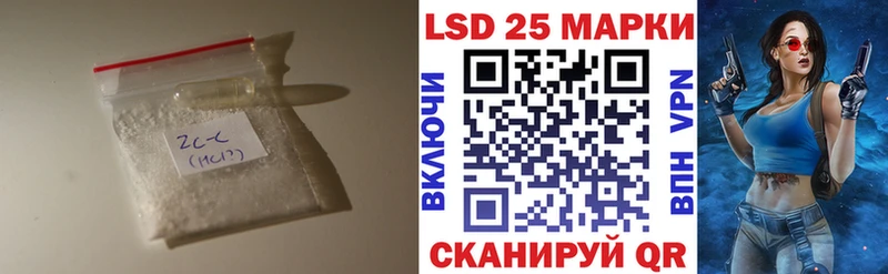 даркнет клад  Жиздра  Лсд 25 экстази ecstasy 