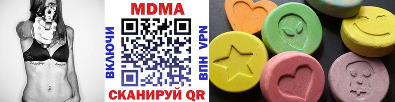 как найти   KRAKEN вход  МДМА Molly  Жиздра 